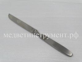 Нож ампутационный малый НЛ 250х120 Sammar_1