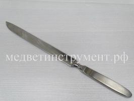 Нож ампутационный большой НЛ 315х180 Sammar_1